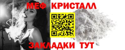 скорость Можайск