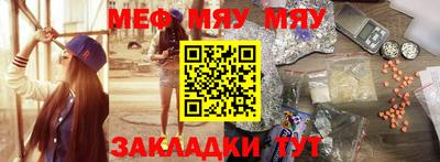 скорость Можайск