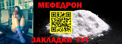 скорость Можайск