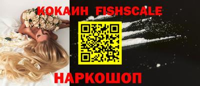 скорость Можайск