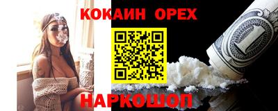 дживик Моздок