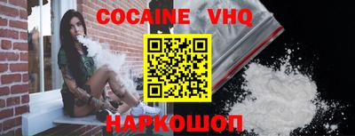 скорость Можайск