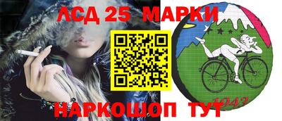 скорость Можайск