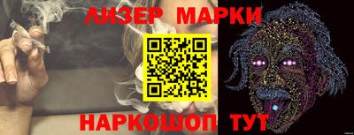 скорость Можайск