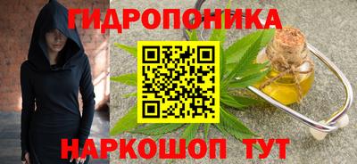 скорость Можайск