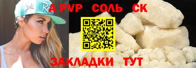 скорость Можайск
