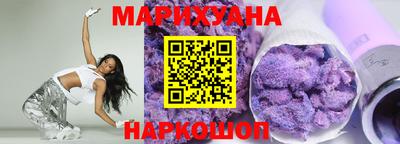 скорость Можайск