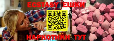 дживик Моздок