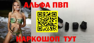 скорость Можайск
