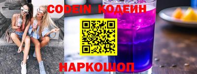 скорость Можайск
