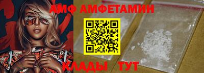 дживик Моздок