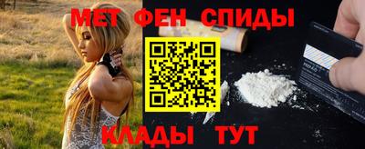 скорость Можайск