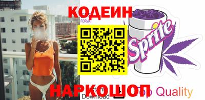 стафф Можга