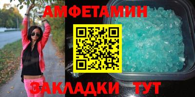 скорость Можайск