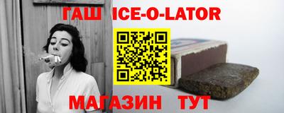 дживик Моздок