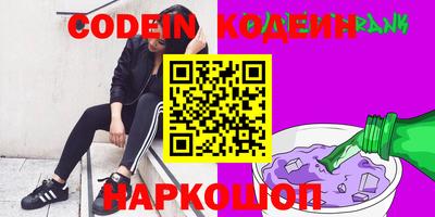 стафф Можга