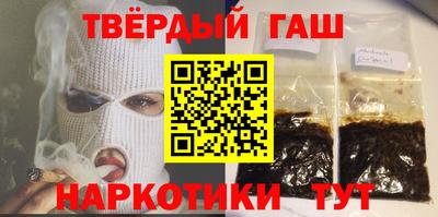 стафф Можга