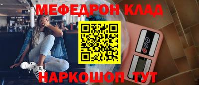 скорость Можайск